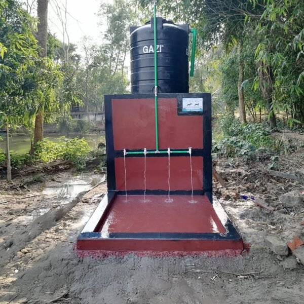 Product Artesian Well