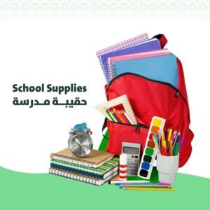 product bag