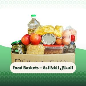 product food