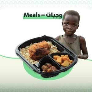 product meals